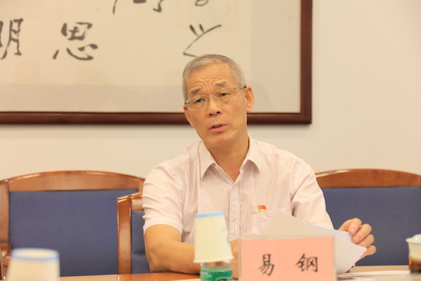 2025新澳门免费原料网