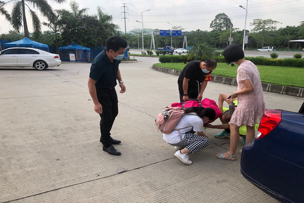 2025新澳门免费原料网