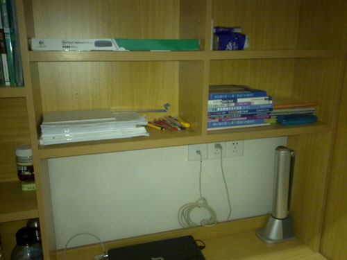 2025新澳门免费原料网