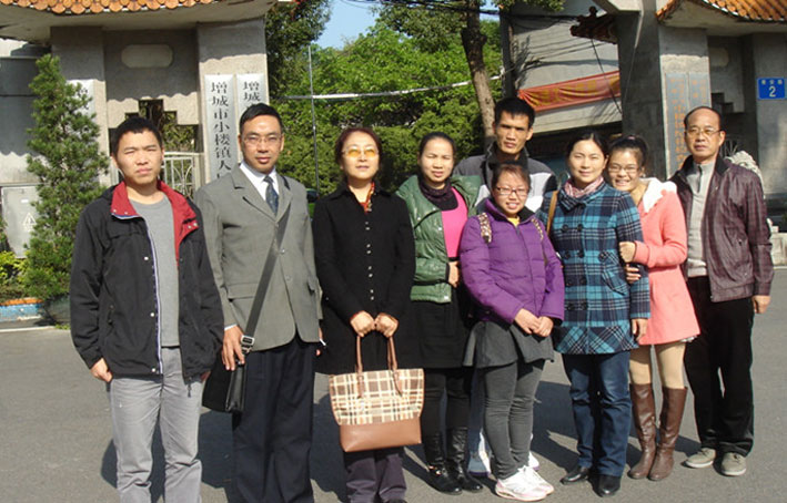 2025新澳门免费原料网