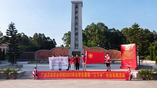 2025新澳门免费原料网