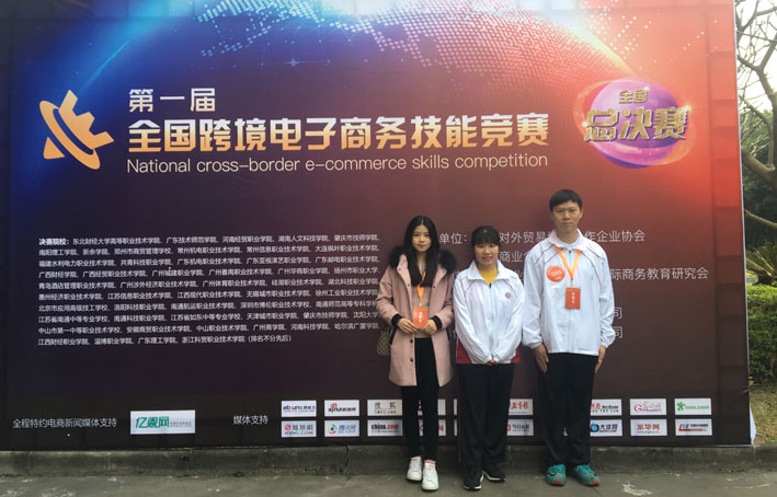 2025新澳门免费原料网