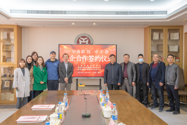 2025新澳门免费原料网