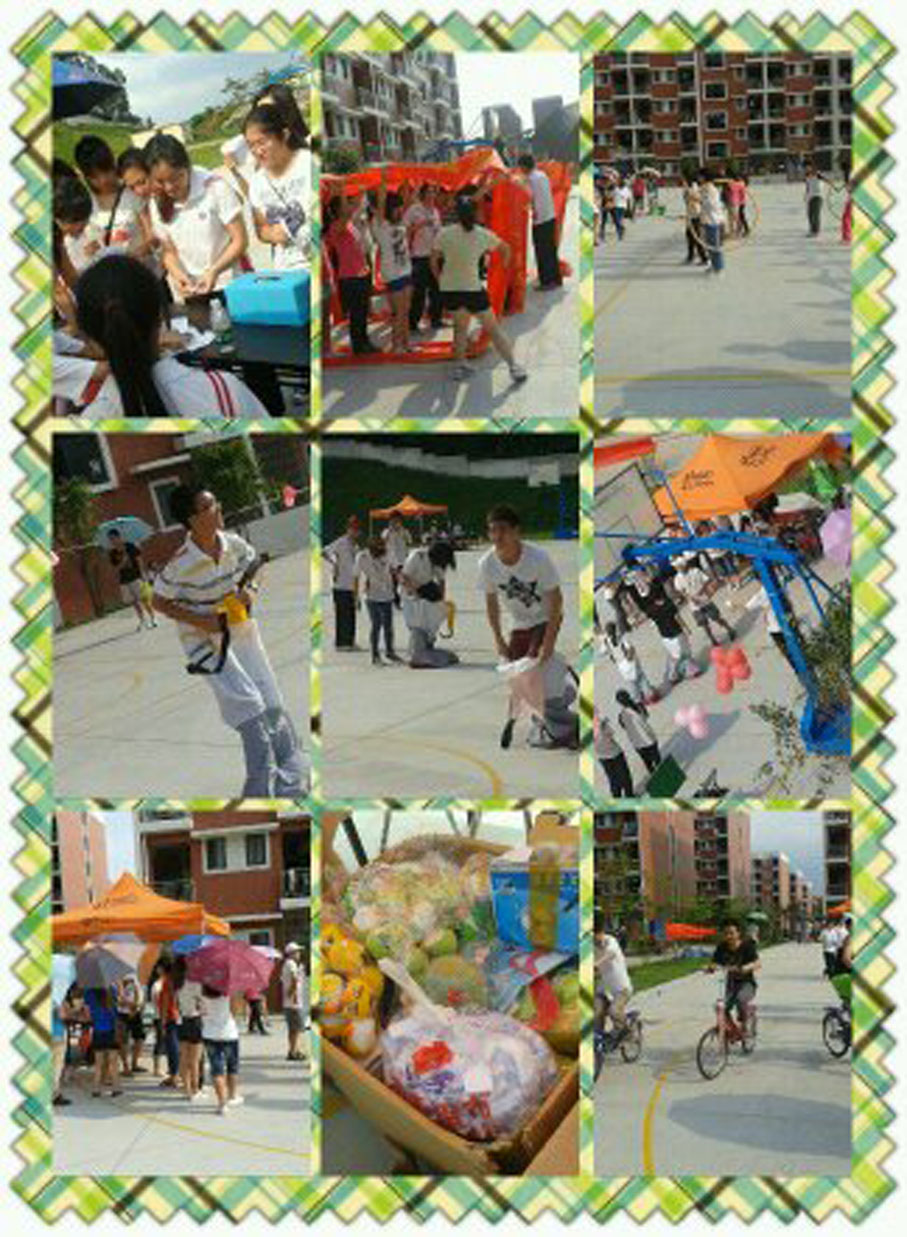 2025新澳门免费原料网