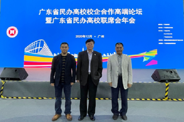 2025新澳门免费原料网