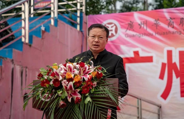 2025新澳门免费原料网