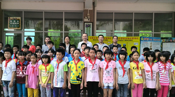 2025新澳门免费原料网