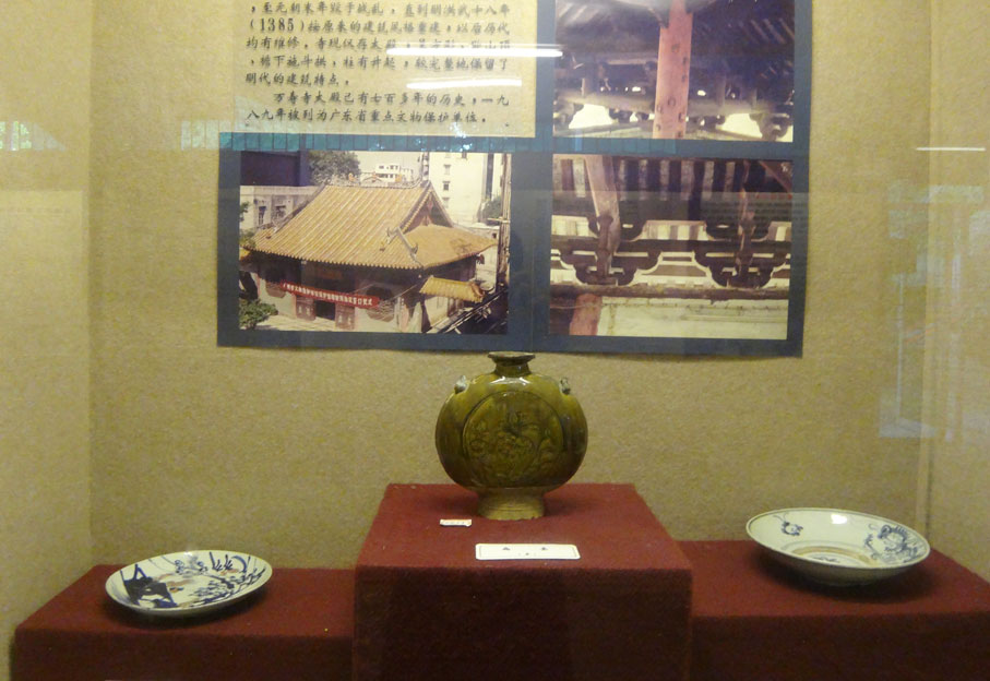 2025新澳门免费原料网