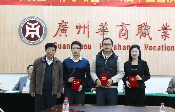 2025新澳门免费原料网