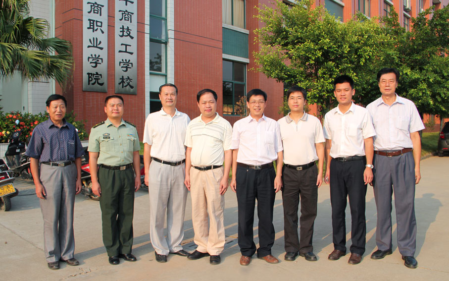 2025新澳门免费原料网