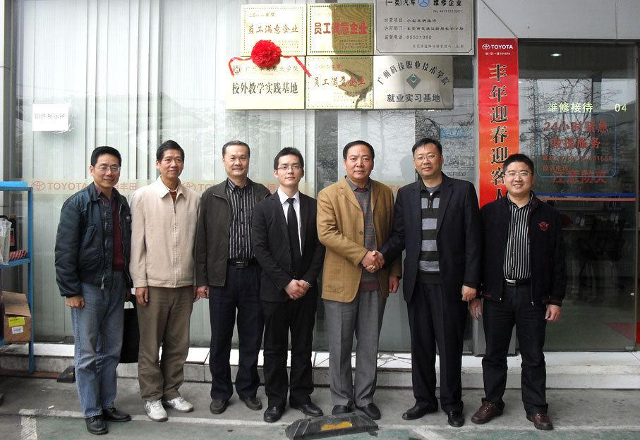 2025新澳门免费原料网