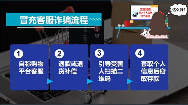 2025新澳门免费原料网