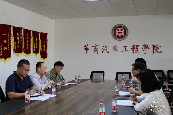 2025新澳门免费原料网