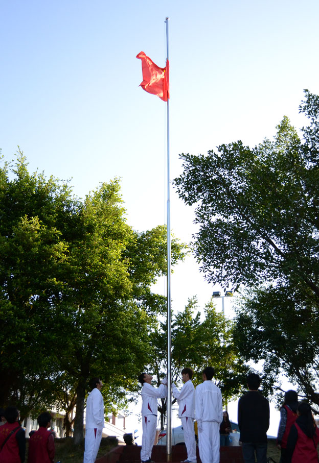 2025新澳门免费原料网