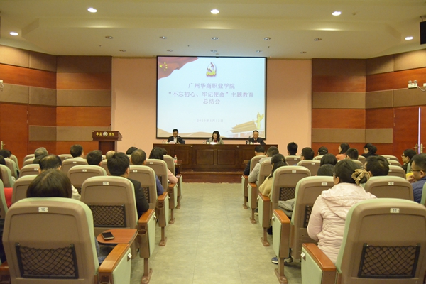 2025新澳门免费原料网