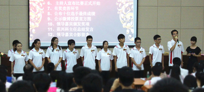 2025新澳门免费原料网