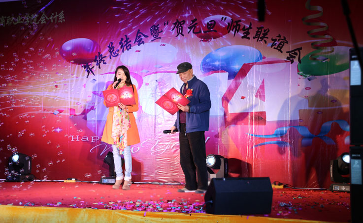 2025新澳门免费原料网