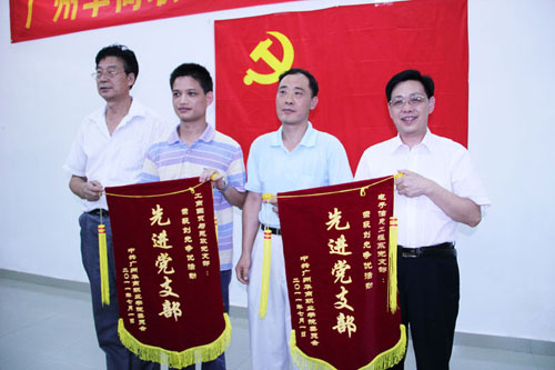 2025新澳门免费原料网