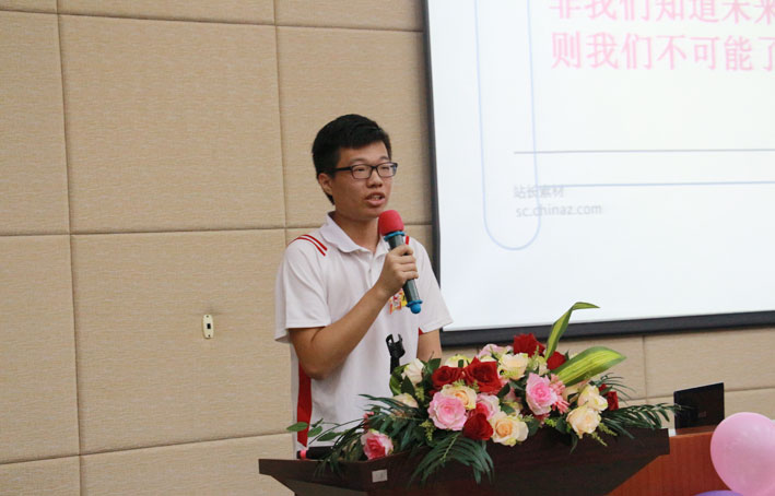 2025新澳门免费原料网