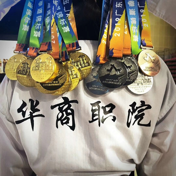 2025新澳门免费原料网