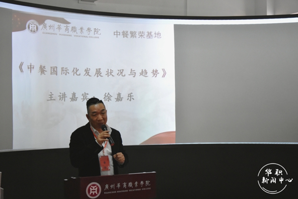 2025新澳门免费原料网