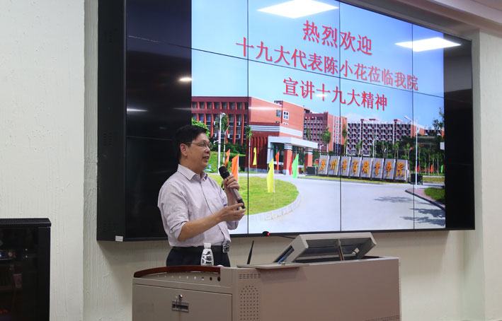 2025新澳门免费原料网