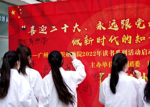 2025新澳门免费原料网