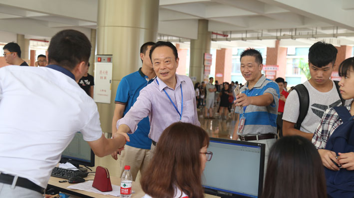 2025新澳门免费原料网