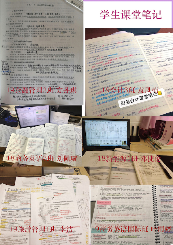 2025新澳门免费原料网