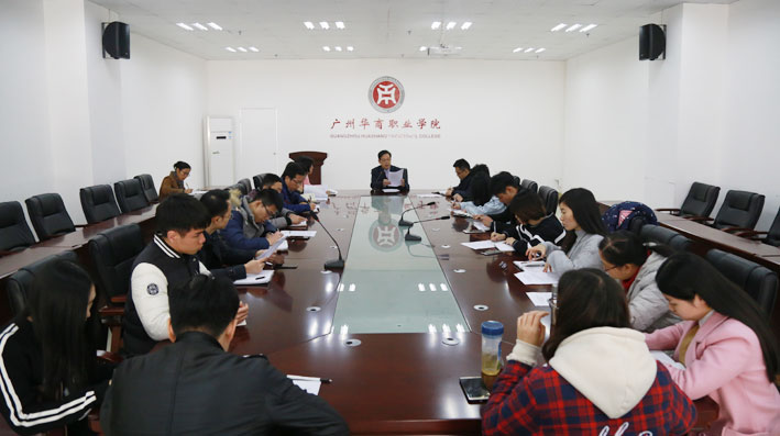 2025新澳门免费原料网