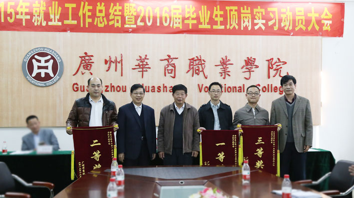 2025新澳门免费原料网