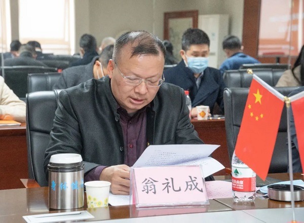 2025新澳门免费原料网