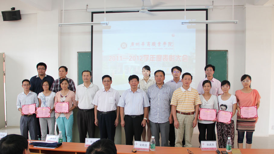 2025新澳门免费原料网