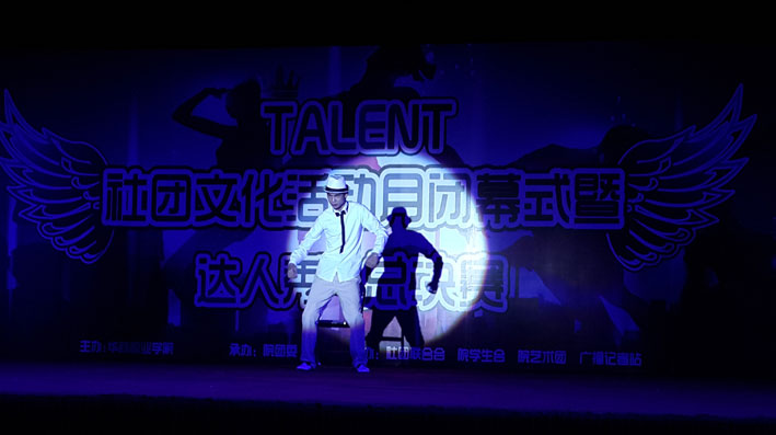 2025新澳门免费原料网