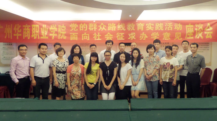 2025新澳门免费原料网