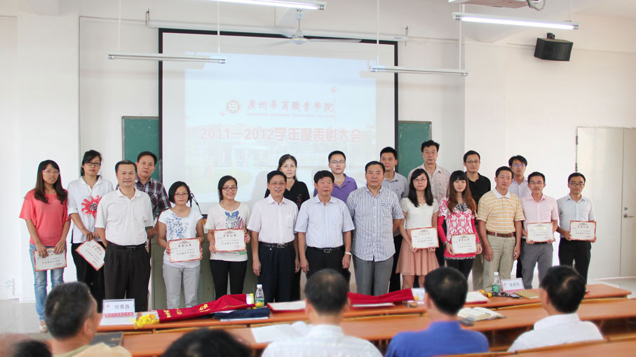 2025新澳门免费原料网