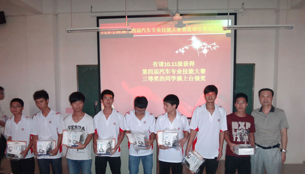 2025新澳门免费原料网