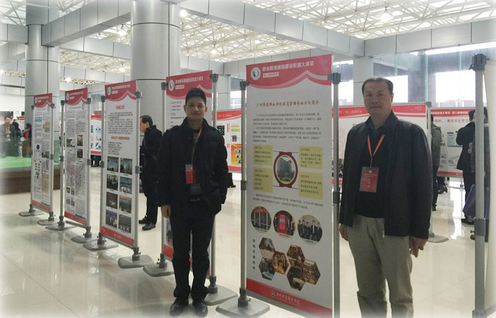 2025新澳门免费原料网