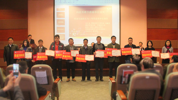 2025新澳门免费原料网