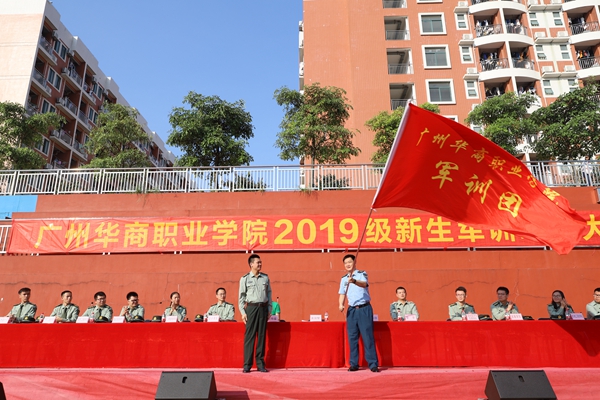 2025新澳门免费原料网