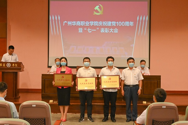 2025新澳门免费原料网