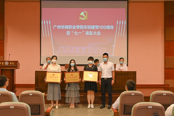 2025新澳门免费原料网