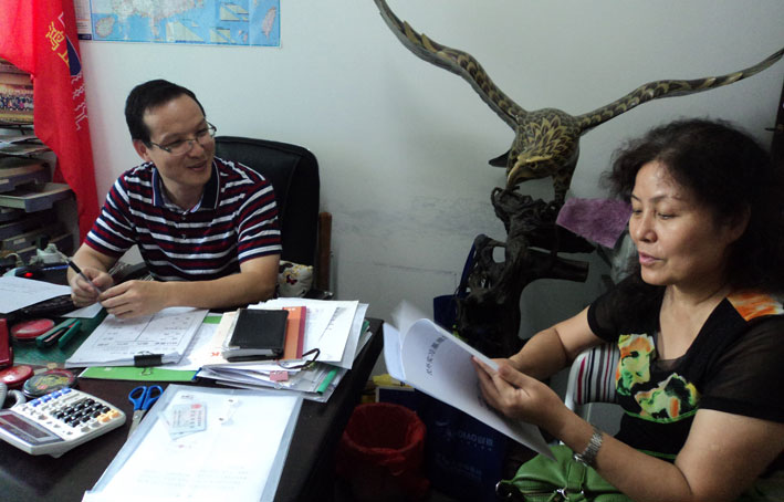 2025新澳门免费原料网