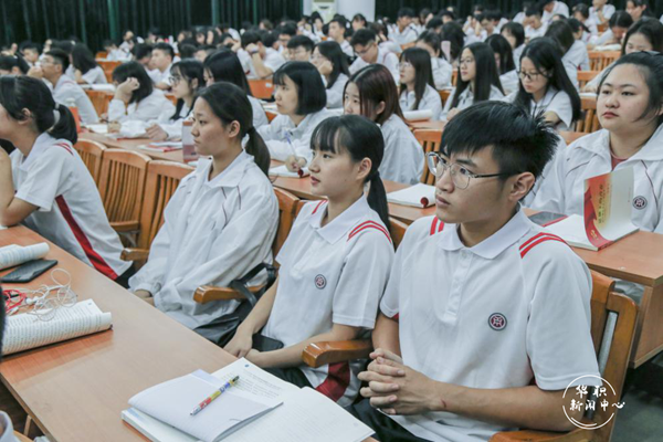 2025新澳门免费原料网