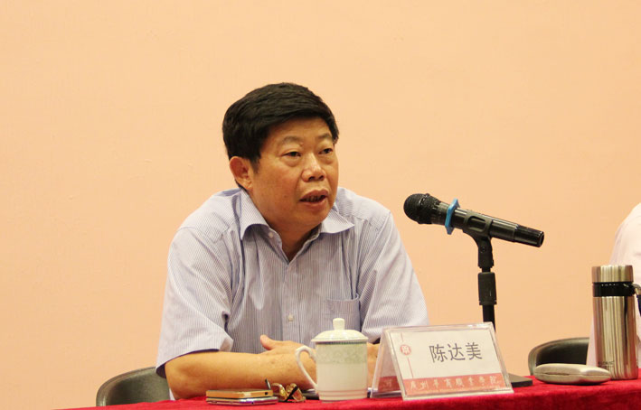 2025新澳门免费原料网