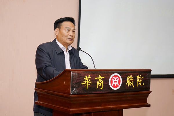 2025新澳门免费原料网