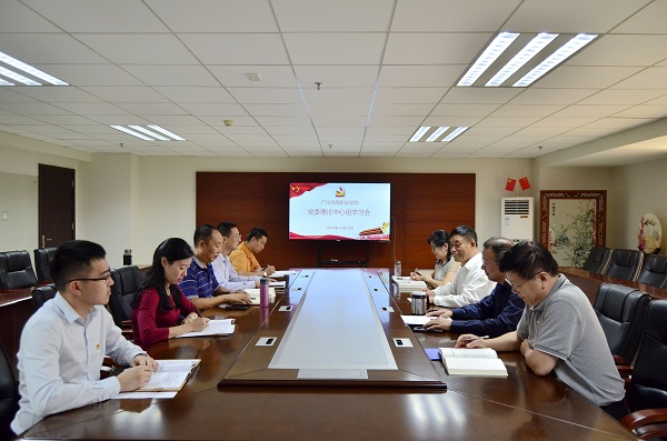 2025新澳门免费原料网