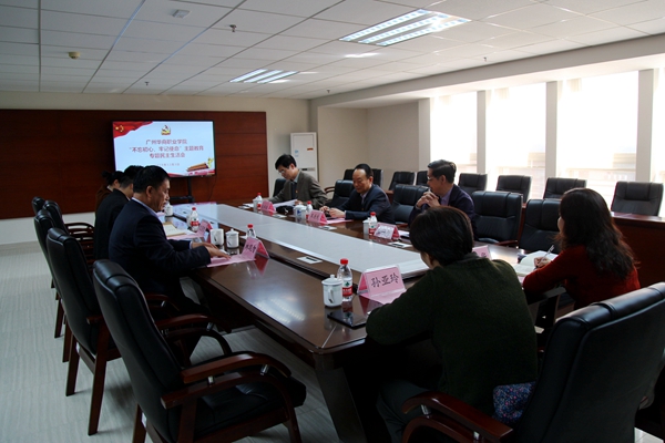 2025新澳门免费原料网