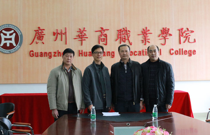 2025新澳门免费原料网