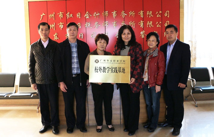 2025新澳门免费原料网